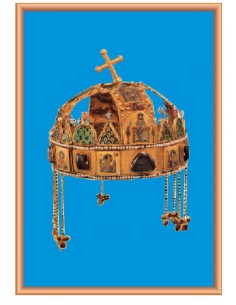 A Magyar Szent Korona