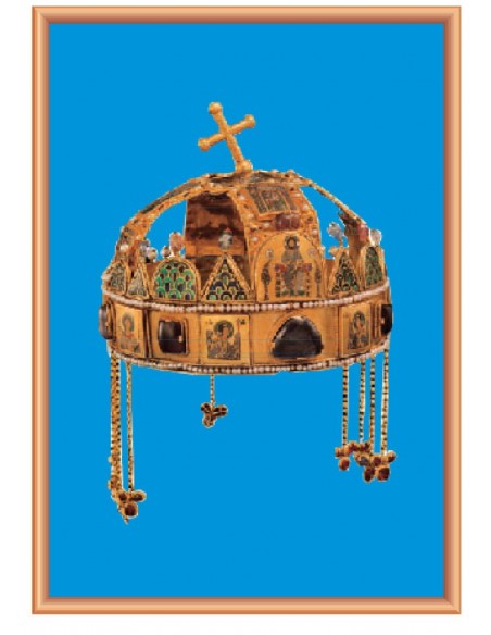 A Magyar Szent Korona
