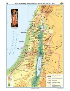 Cele 12 semintii ale lui Israel in Canaan (sec XIII–XII i. Hr.)